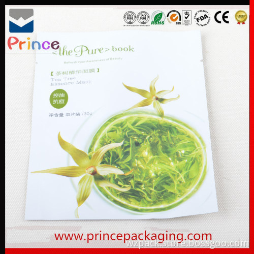 free samples bag fatory liquid packaging plastic bag best sell